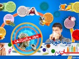 سرماخوردگی1