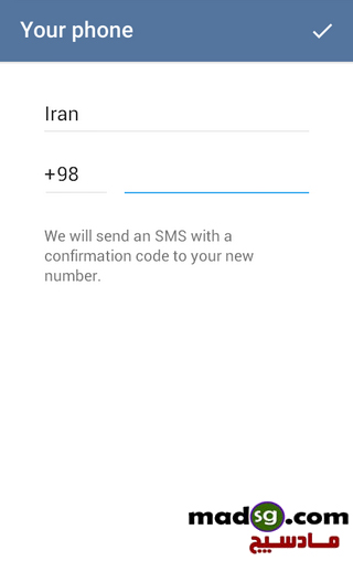 telegram-number