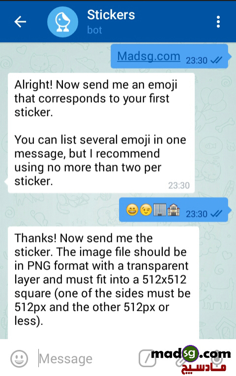 telegram-sticker-emoji