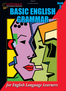 مرجع گرامر انگلیسی با Basic English Grammar